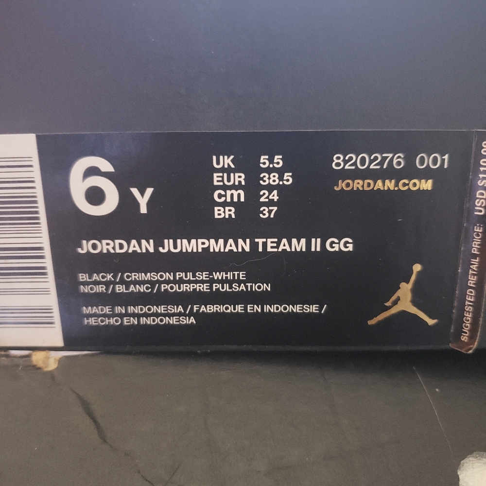 JORDAN JUMPMAN TEAM II GG
